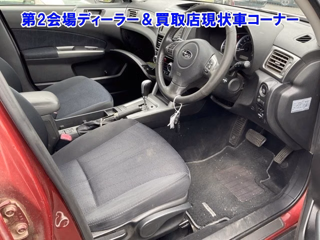 SUBARU FORESTER