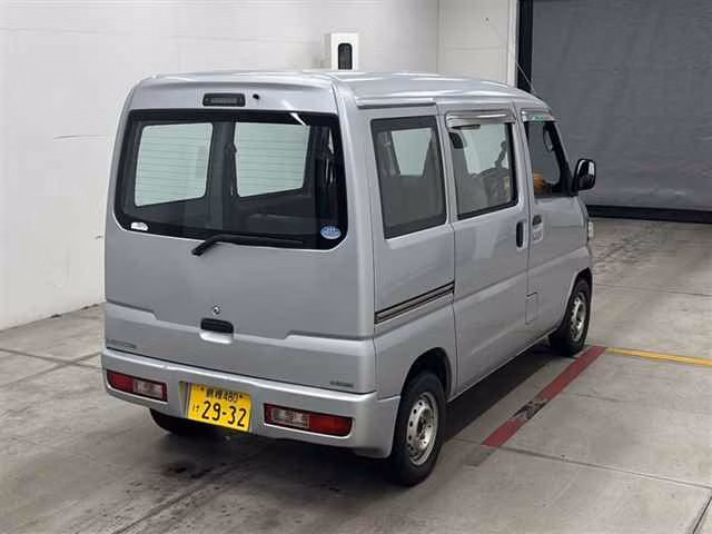 MITSUBISHI MINICAB