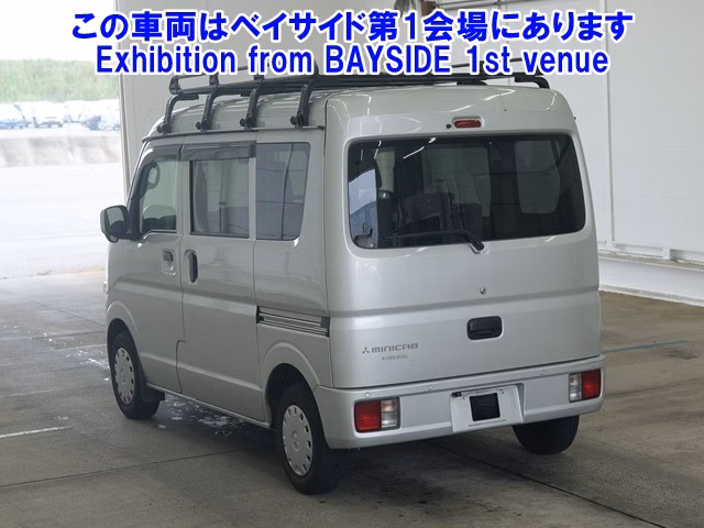 MITSUBISHI MINICAB