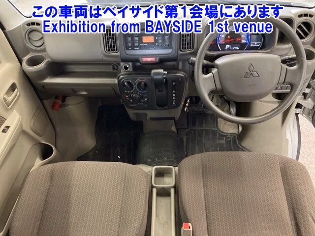 MITSUBISHI MINICAB
