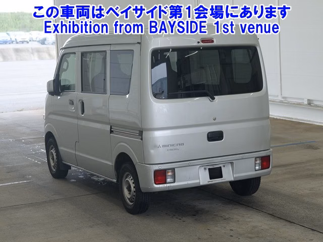 MITSUBISHI MINICAB