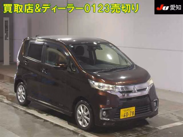 MITSUBISHI EK CUSTOM