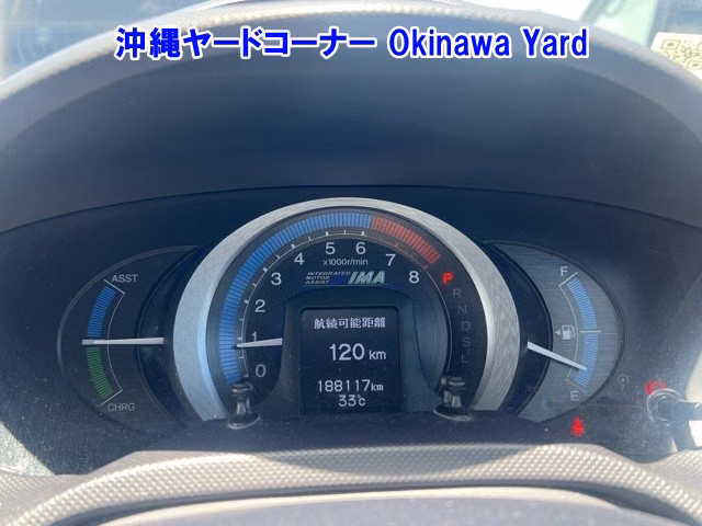 HONDA INSIGHT