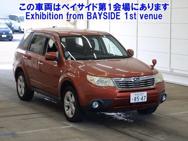 SUBARU FORESTER