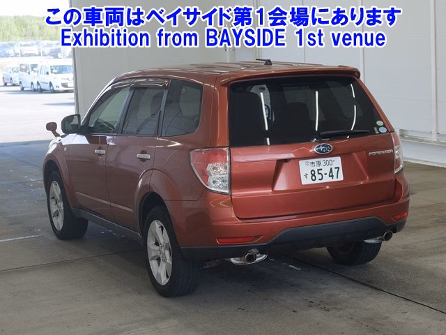 SUBARU FORESTER