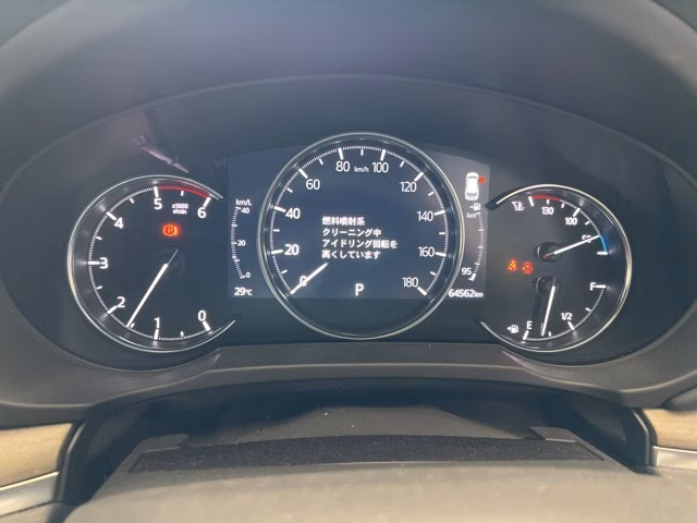 MAZDA CX-8