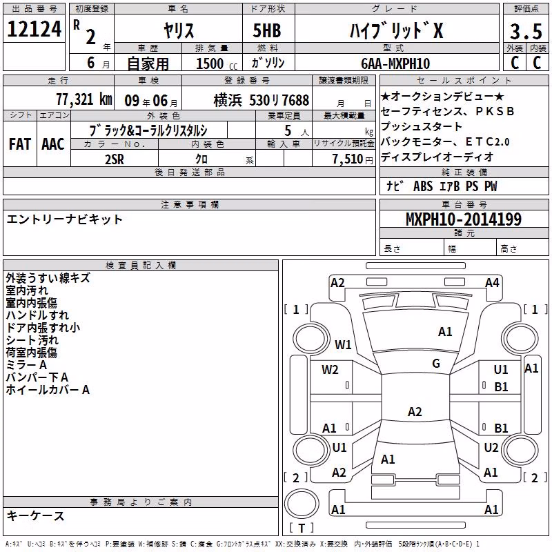 TOYOTA YARIS