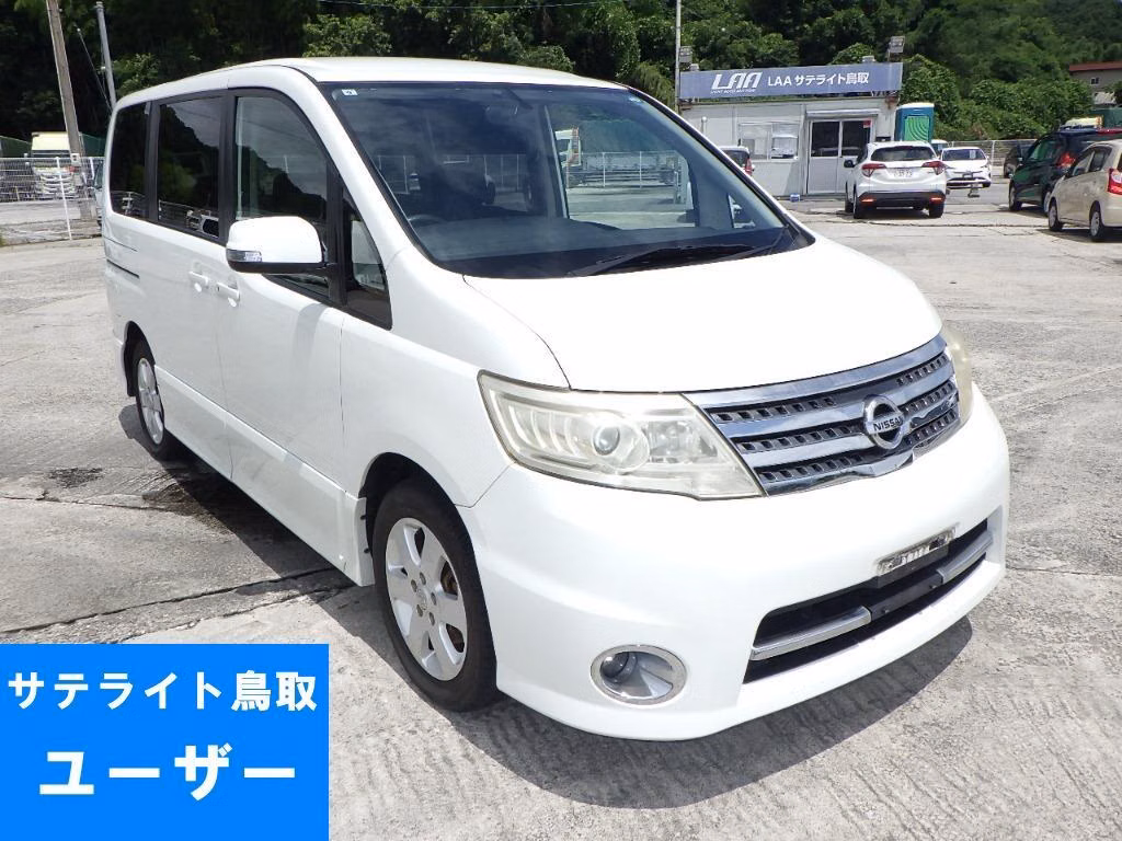 NISSAN SERENA