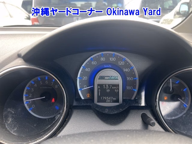 HONDA FIT SHUTTLE