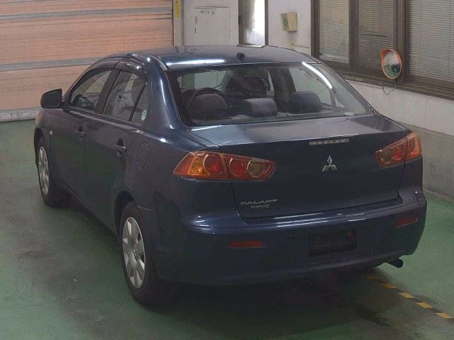 MITSUBISHI GALANT FORTIS