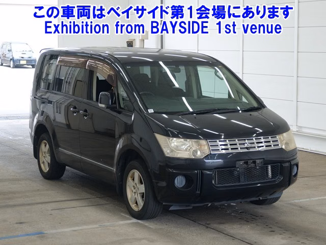 MITSUBISHI DELICA D:5