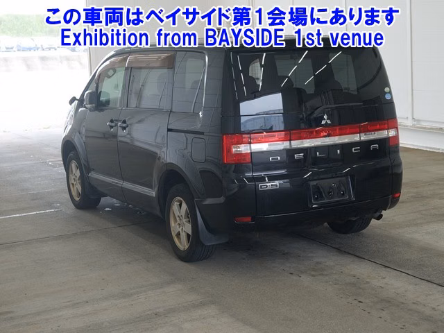 MITSUBISHI DELICA D:5