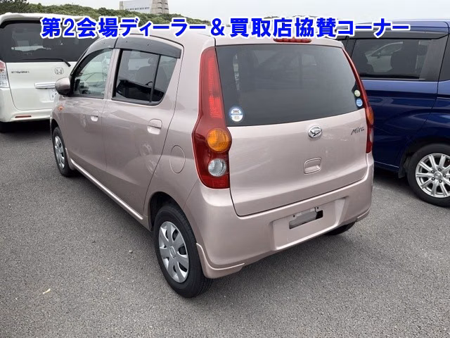 DAIHATSU MIRA