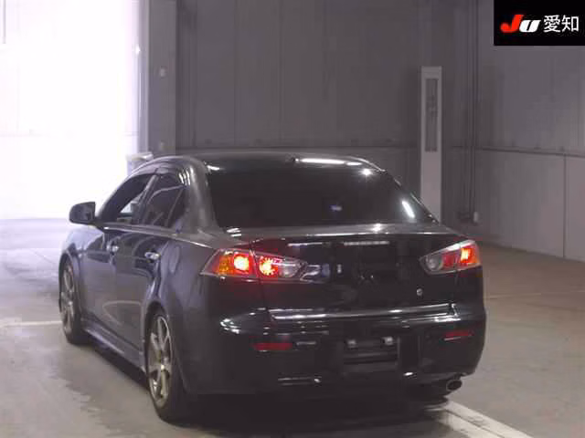 MITSUBISHI GALANT FORTIS