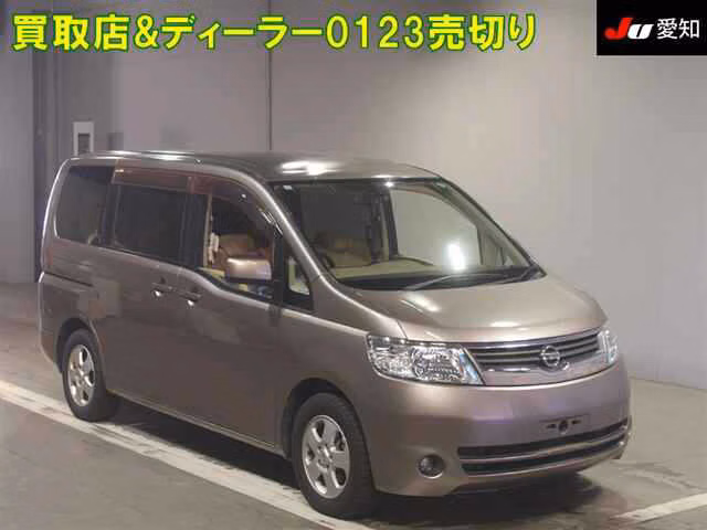 NISSAN SERENA