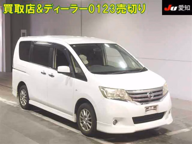 NISSAN SERENA