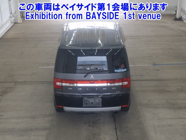 MITSUBISHI DELICA D:5