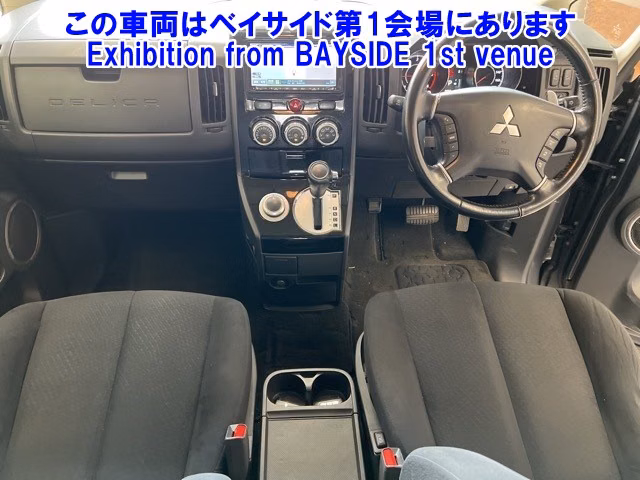 MITSUBISHI DELICA D:5