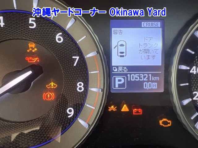 NISSAN FUGA