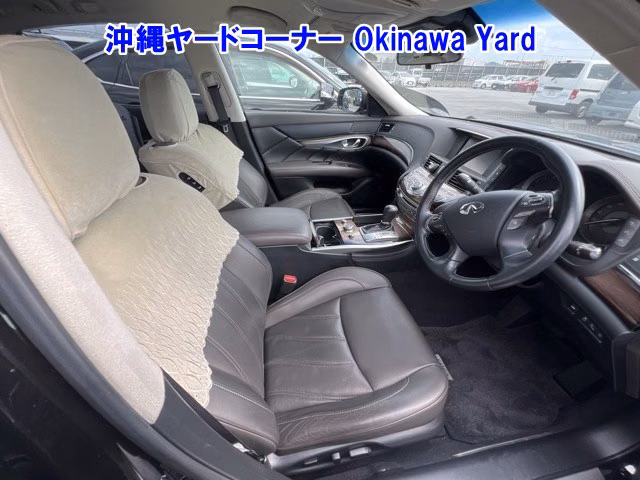 NISSAN FUGA
