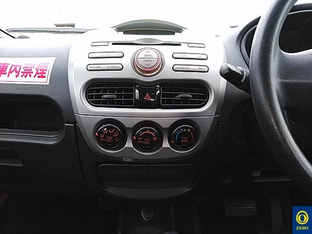 MITSUBISHI I-MIEV