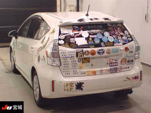 TOYOTA PRIUS ALPHA
