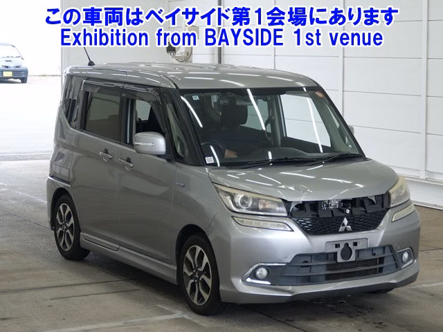 MITSUBISHI DELICA D:2