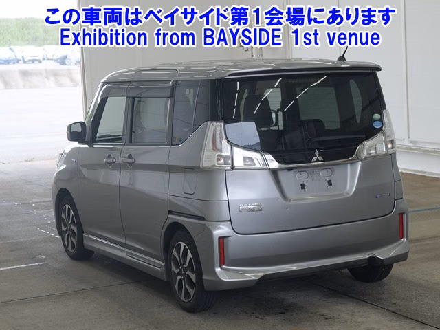 MITSUBISHI DELICA D:2