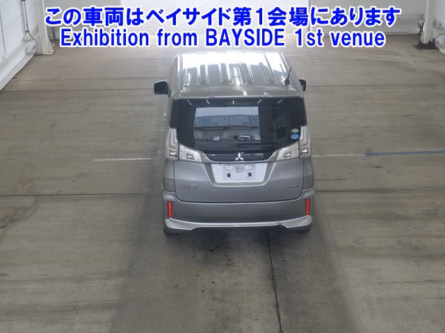 MITSUBISHI DELICA D:2