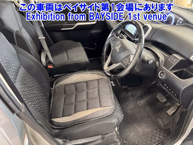 MITSUBISHI DELICA D:2