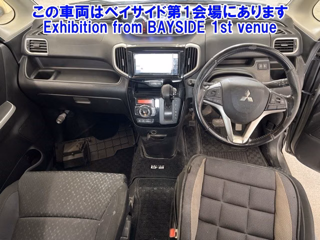 MITSUBISHI DELICA D:2