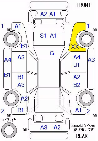 HONDA FREED