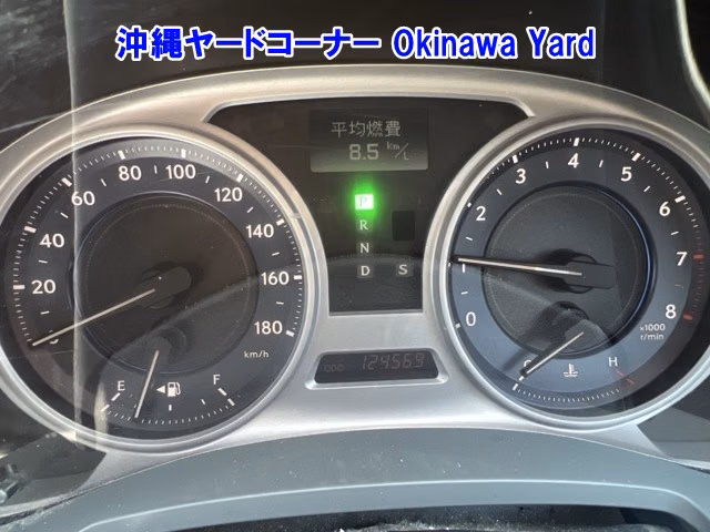 LEXUS IS250