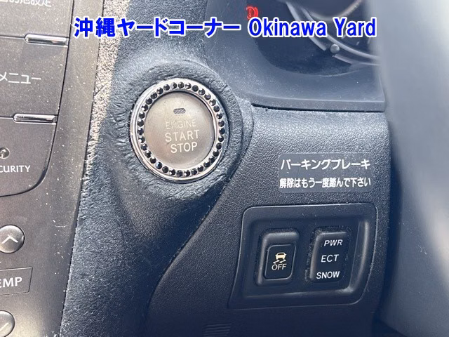 LEXUS IS250