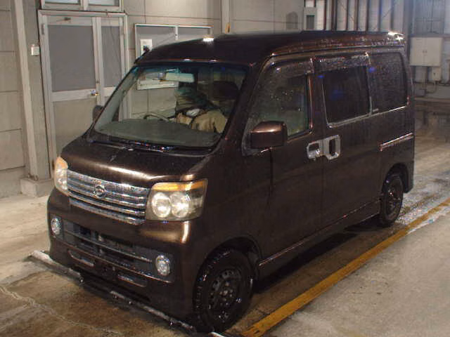 DAIHATSU ATRAI