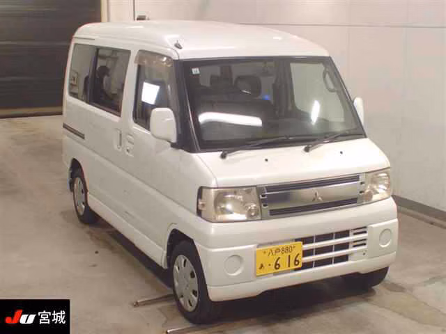 MITSUBISHI TOWN BOX