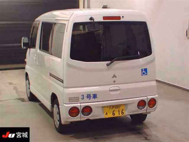 MITSUBISHI TOWN BOX