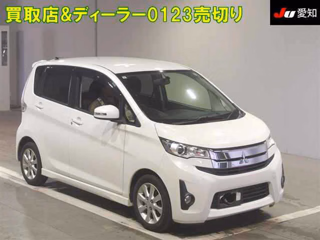 MITSUBISHI EK CUSTOM