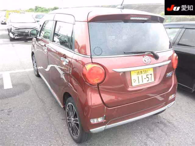 DAIHATSU CAST