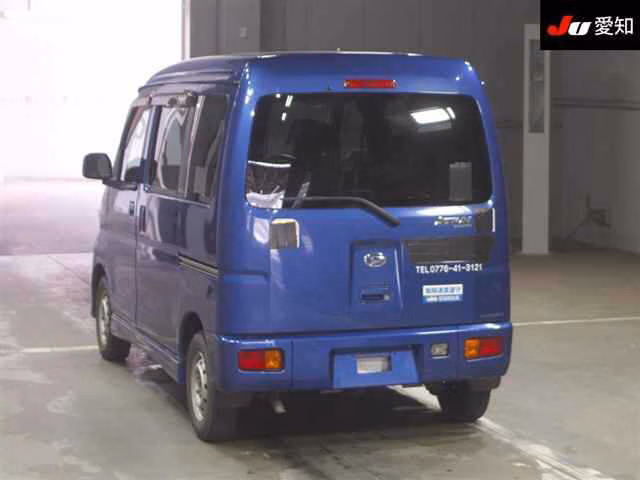 DAIHATSU ATRAI