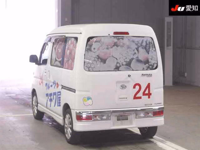 DAIHATSU ATRAI
