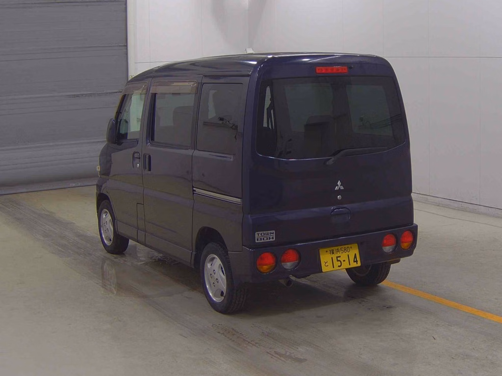MITSUBISHI TOWN BOX