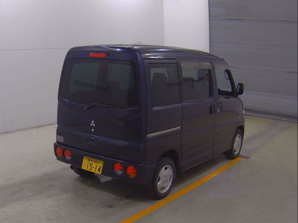 MITSUBISHI TOWN BOX