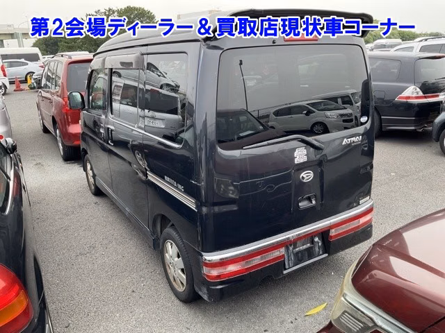 DAIHATSU ATRAI