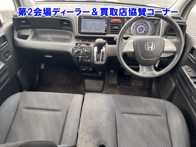 HONDA LIFE