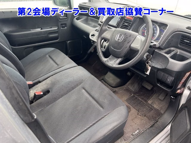 HONDA LIFE