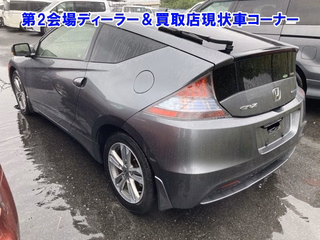 HONDA CR-Z