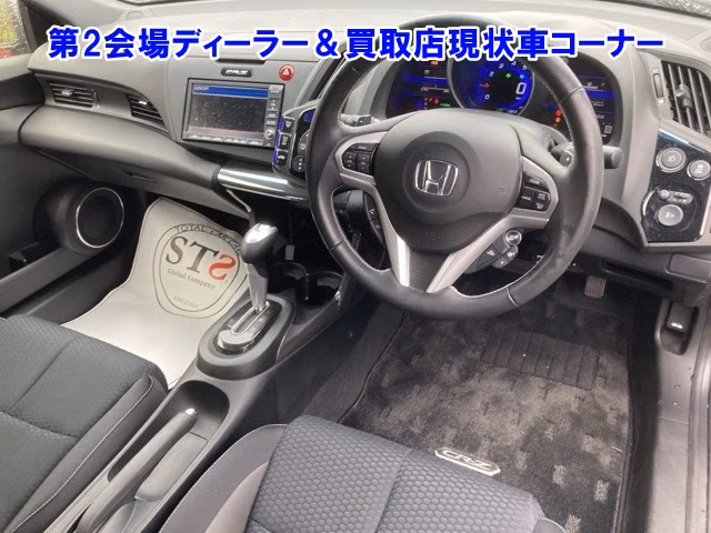 HONDA CR-Z