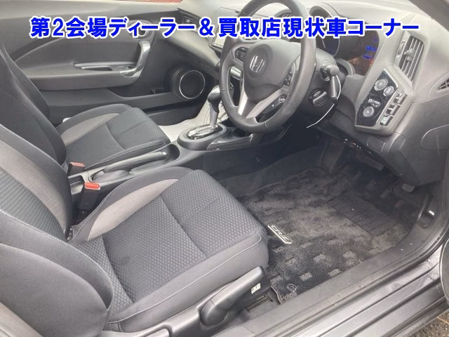 HONDA CR-Z