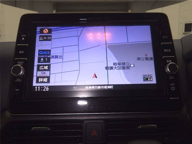 MITSUBISHI EK X